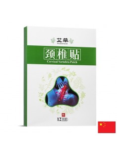 Пластири при болка във врата и раменете – С етерични масла и магнитен прах, 12 броя - Болкоуспокояващи