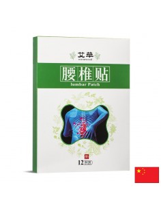 Пластири при болка в кръста – С етерични масла и магнитен прах, 12 броя - Болкоуспокояващи