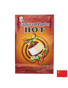 Загряващ пластир с капсаицин – При мускулни и ставни болки, 1 брой, 12 см х 18 см - Болкоуспокояващи