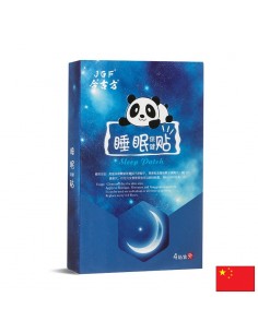 Пластири за сън – Подпомагат заспиването и спокойния сън, 4 броя, 7см х 7см