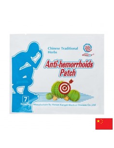 Пластири при хемороиди – За облекчаване на дискомфортта и раздразнението, 7 броя