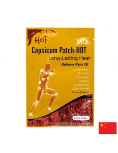 Пластир с екстракт от лют пипер – За загряване и облекчаване на мускулно напрежение, 1 брой, 7 см х 10 см - Болкоуспокояващи