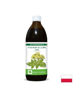 Сок от седмолист + Витамин C 120 mg – Силен антиоксидант и имунна подкрепа, 500 ml, 12 дози - Био сокове