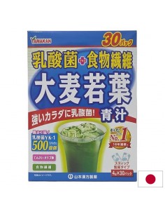 Млада ечемичена трева + пробиотици – Детокс и чревно здраве, 30 сашета - Енергия