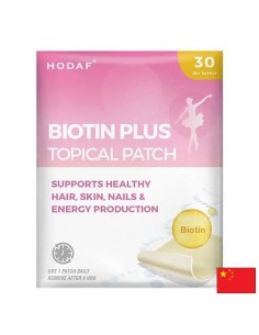 Пластири за коса, кожа и нокти – С биотин, фолат и витамин C, 30 броя - Пластири за детоксикация