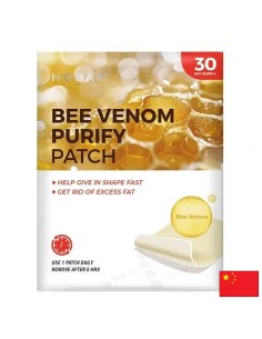 Пластири за бърз метаболизъм и детокс – С пчелна отрова, джинджифил и пелин, 30 броя - Пластири за детоксикация