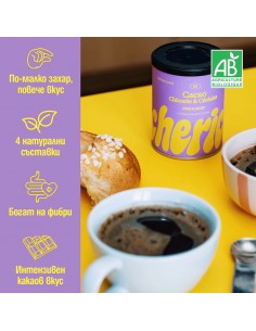 Мокачино с цикория и какао, 120 g прах, 20 дози 2