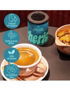 Енергизиращо кафе от цикория с гуарана, 80 g, 20 дози 2