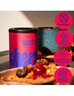 Чай лате с цикория и подправки, 120 g прах, 20 дози 2