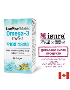 Омега-3 LipoMicel® – Сърдечна функция и концентрация, EPA 200 mg + DHA 133 mg, 585 mg, 60 софтгел капсули - Рибено масло и Омега мастни киселини