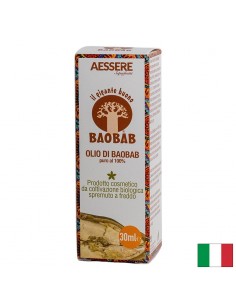 Масло от баобаб – Анти-ейдж грижа и подкрепа срещу стрии, Био, 30 ml