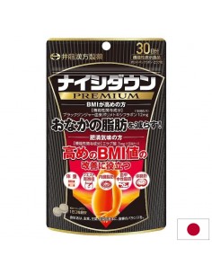 Черен джинджифил – Отслабване в проблемните зони, 12 mg, 60 таблетки