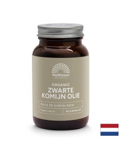 Силен имунитет и защита от вируси - Черен кимион (масло), 90 капсули