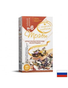 Билков чай при висок холестерол №6, 30 филтърни пакетчета - Сърдечно-съдова система