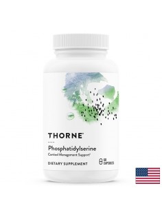 Фосфатидилсерин – Памет, концентрация и когнитивна функция, 100 mg, 60 капсули