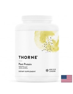 Растителен протеин от грах, чия и ориз – Мускулно възстановяване и сила, 22 g протеин, 630 g прах, 20 дози