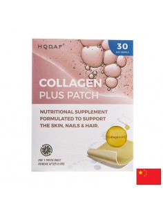 Пластири с колаген – Кожа, коса и нокти, 30 бр.