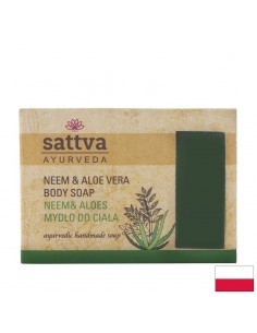 Сапун за тяло с Нийм и Алое вера, 125 g