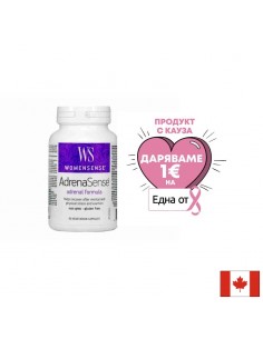 AdrenaSense® WomenSense®, 90 капсули