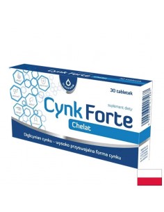 Цинк бисглицинат 15 µg – Имунитет, 30 таблетки