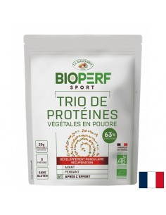 Растителен протеин от грах, ориз и бадем, БИО – За мускулно възстановяване, 230 g, 8 дози, прах - Спортни добавки