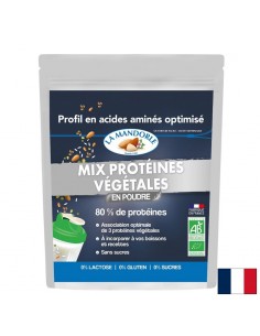 Растителен протеин от ориз и грах, БИО – 230 g, прах - Протеини