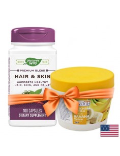 Коса и кожа - премиум формула - С биотин, билки, МСМ и ензими, 100 капсули