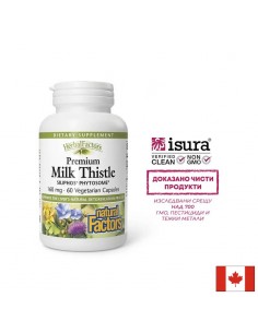 Черен дроб и жлъчка - Бял трън Siliphos® Phytosome®, 160 mg x 60 капсули - Млечен бодил