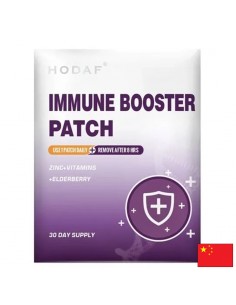 Пластири за имунитет – При чести настинки и сезонни инфекции, 30 бр.