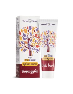 Паста за зъби с кора от дъб и пребиотик, 100 g
