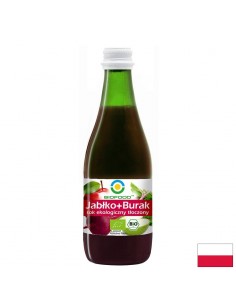 Био сок от ябълки и цвекло, 300 ml
