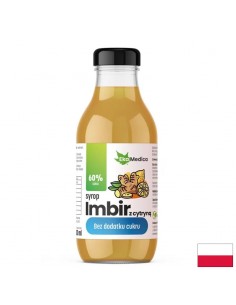 Сироп от джинджифил с лимон, без захар, 300 ml - Сироп