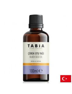 Масло от черен кимион – При алергии и за укрепване на имунитета, 100 ml
