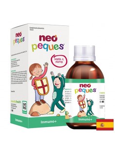 Ацерола, рейши и цинк – Имунна защита при деца, 150 ml