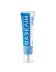 Вазелин (козметичен) – При суха и напукана кожа, 40 ml - Козметика
