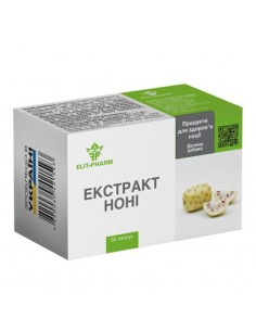 Нони – При намален имунитет и умора, 200 mg, 50 капсули - Витамин C