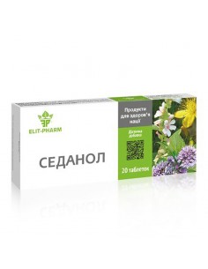 Sedanol – При безсъние и тревожност, 20 таблетки - Безсъние, проблеми със съня