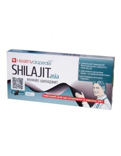 Shilajit Asia (мумио) – При умора и ниска работоспособност, 400 mg, 30 капсули - Аюрведа