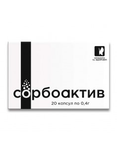 Сорбоактив силициев диоксид – За детоксикация и храносмилане, 140 mg, 20 капсули