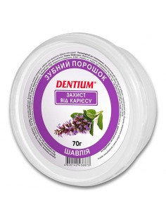 Избелващ прах за зъби Dentium с градински чай и евкалипт, 70 g