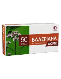 Valeriana Forte Валериана 40 mg + хмел 30 mg – При тревожност и безсъние, 50 таблетки