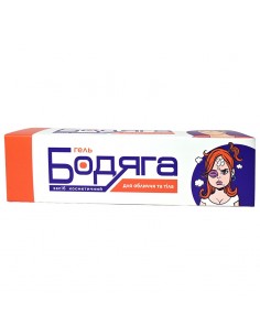 Гел Бодяга за лице и тяло – При синини и локални несъвършенства, 25 ml