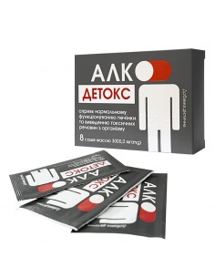 Alco-Detox комплекс – За черния дроб след прием на алкохол, 8 сашета - Витамин C