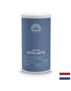 Веган Кето лате - Инстантна напитка с кафе и MCT масла, с аромат на бадеми, 200 g