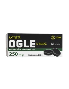 Активен въглен – Намаляване на газовете след хранене, 250 mg, 50 таблетки - Храносмилане