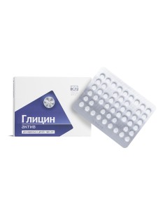 Глицин – Сублингвални таблетки, 95 mg, 50 броя