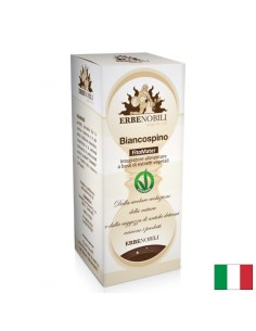 Глог – Екстракт от лист и цвят, 400 mg, 50 ml капки - Сърдечно-съдова система