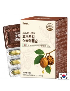 Студено пресовано масло от орехи 1000 mg, 30 капсули - Храни и напитки