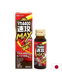 Мака Макс – енергия, издръжливост и хормонален баланс, 50 ml - Специализирани формули