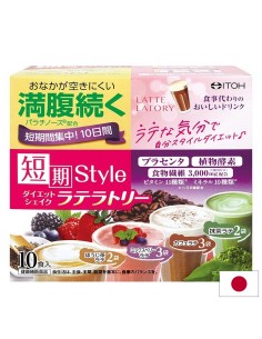 Tanki Style Diet Shake – Шейк с витамини и минерали за намаляване на умората, 4 вкуса, 10 сашета